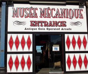 MMentrance