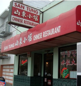santung